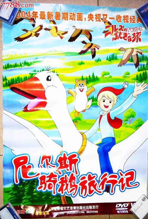 高仿塞浦路斯永久居留证